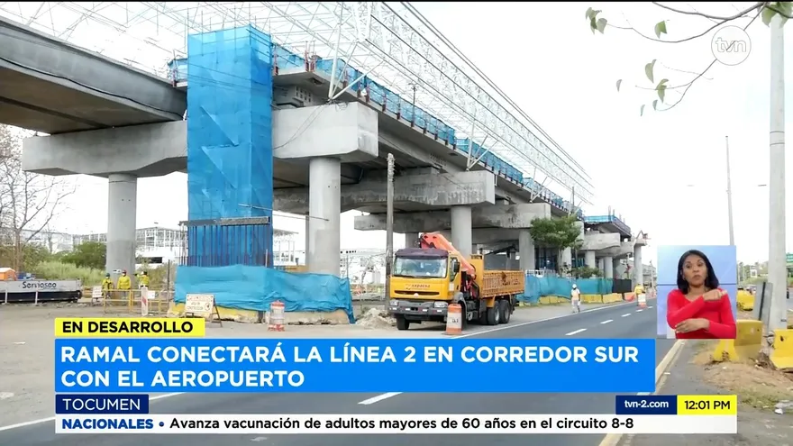Cierre de vía en Tocumen este sábado por trabajos de montaje de ramal del metro línea 2.