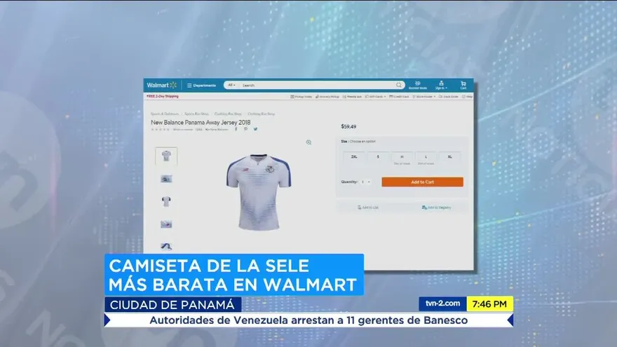 Camiseta de la selección a menor precio en EEUU