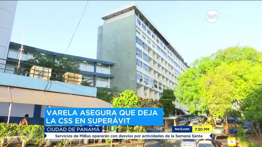 Varela asegura que finanzas de la CSS están en buen estado