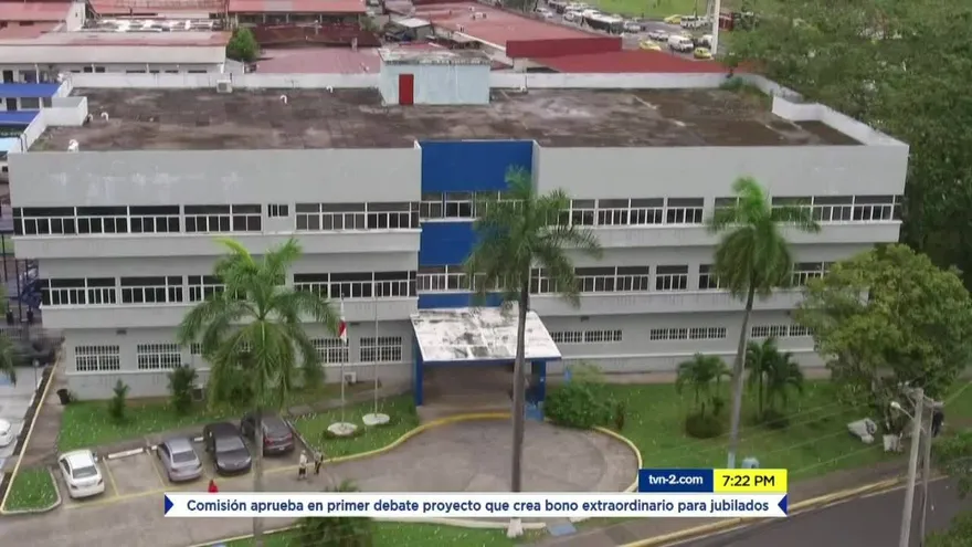 En próximos días se conocerán los nombres que dirigirán Pandeportes y ATP