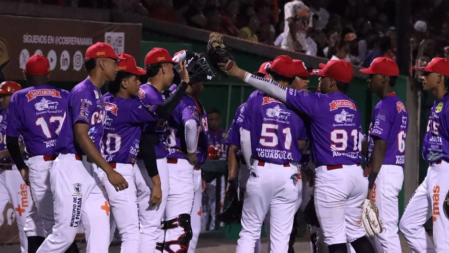 Panamá Metro vs Coclé| Béisbol Juvenil 2026 | EN VIVO
