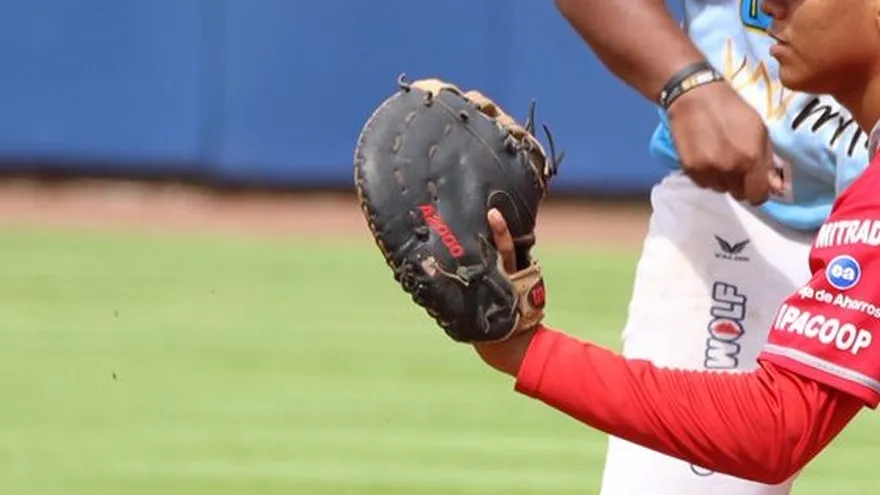 Béisbol Juvenil 2026