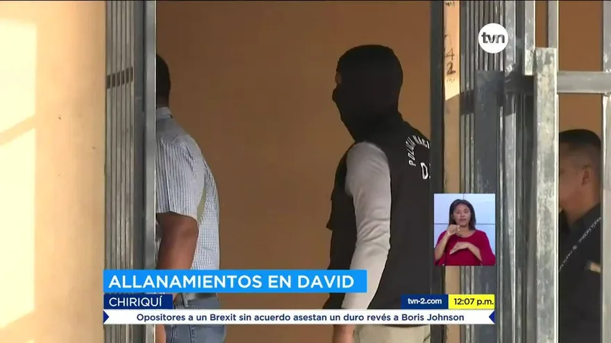 Decomisan equipos informáticos tras allanamientos en Chiriquí