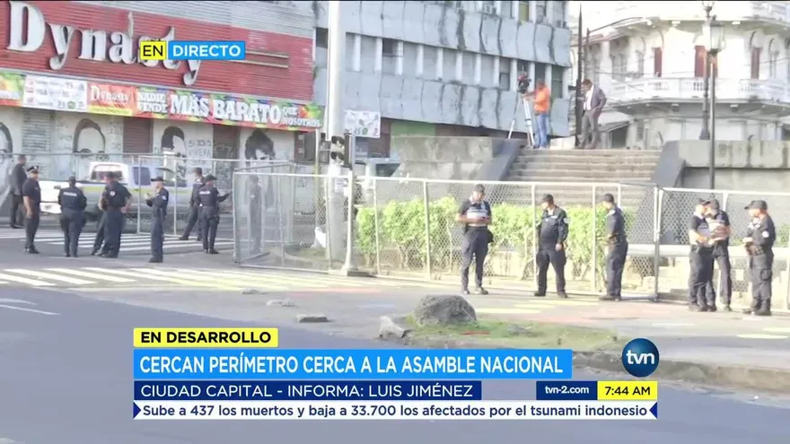 La Policía custodia alrededores de la Asamblea Nacional