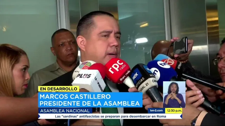 Presidente de la Asamblea justifica reconstrucción de comedor por $38 mil