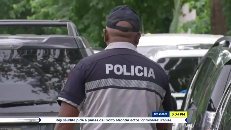 Ministerio Público investiga tiroteo en la Corte Suprema