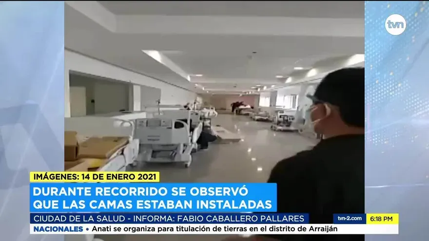 Denuncia de supuestos retiros de camas de la Ciudad de la Salud