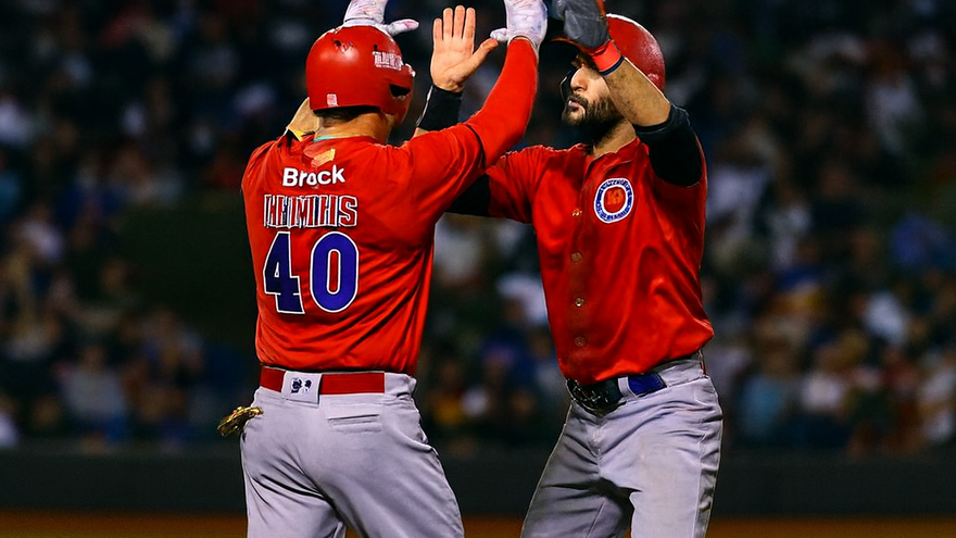 Imagen ilustrativa de béisbol