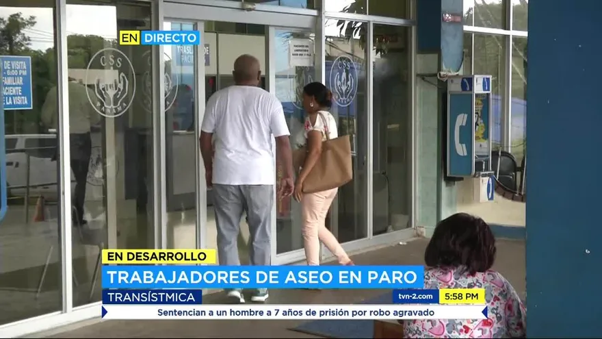 Trabajadores manuales de la CSS esperan insumos para cumplir su trabajo