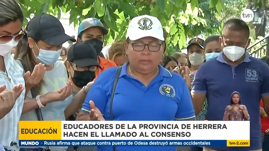 Educadores de Azuero piden que se llegue a un entendimiento
