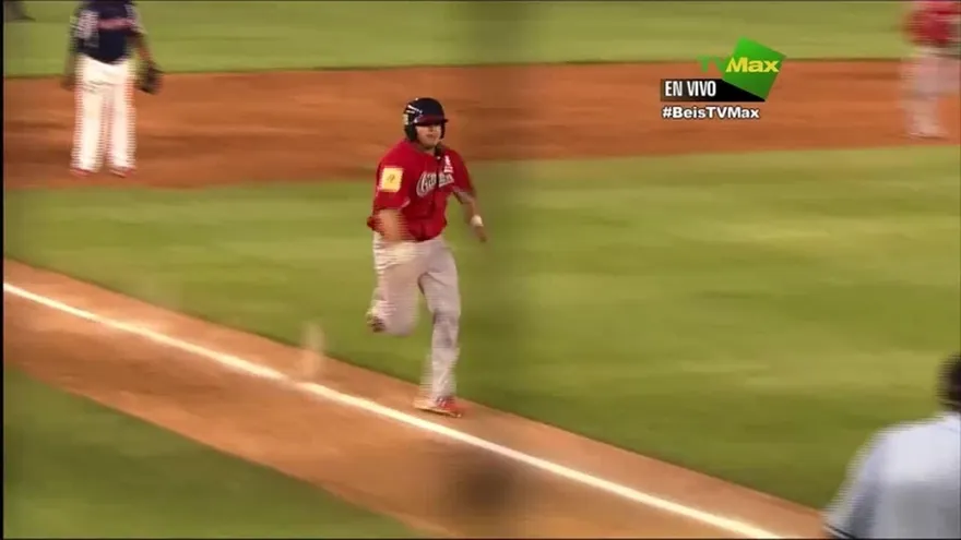 Juego 1 Final: Chiriquí 7-6 Panamá Metro