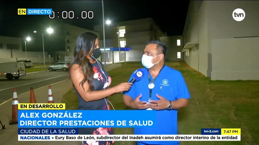 Hospital Covid de la Ciudad de la Salud recibe primeros pacientes