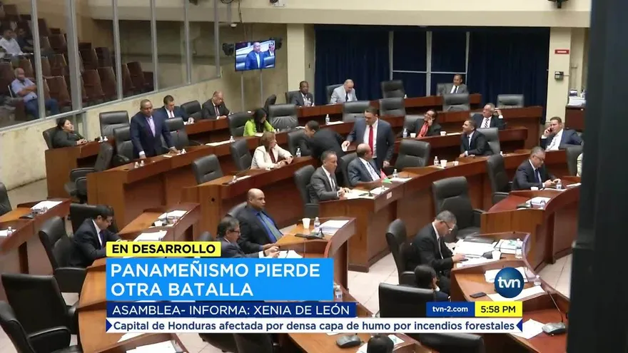 CSJ niega advertencia de ilegalidad en reconfiguración de la Comisión de Credenciales