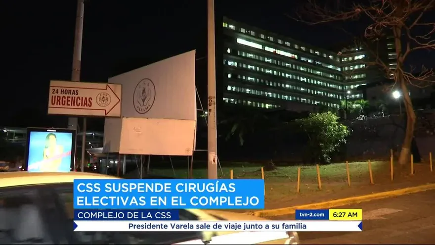 Suspenden cirugías electivas en el complejo de la CSS desde este jueves