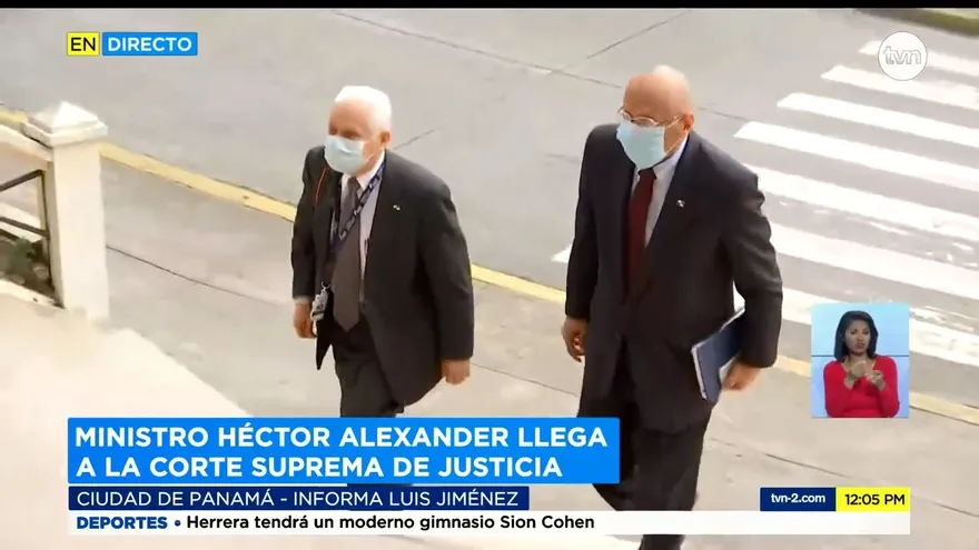 Ministro de Economía se reúne con presidente de la Corte Suprema de Justicia