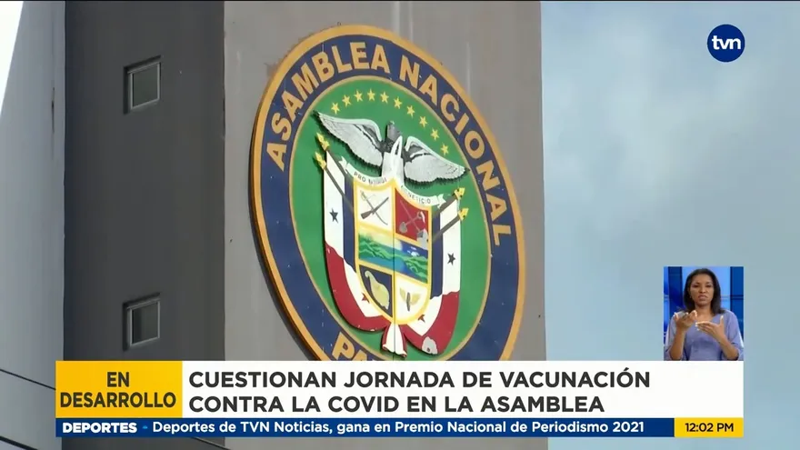 Realizan jornada de vacunación contra la COVID-19 en la Asamblea Nacional