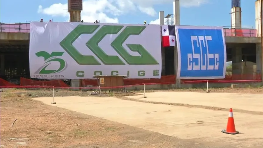 Se reanuda proyecto de construcción del Centro de Convenciones Amador