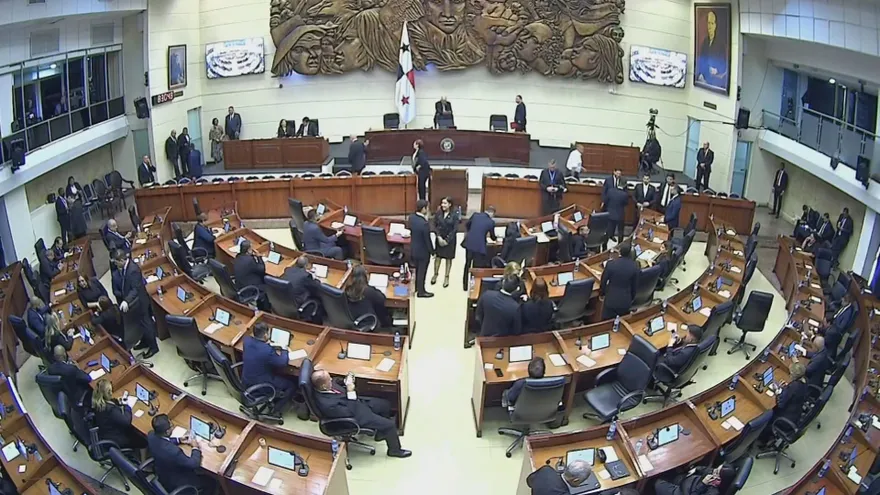 Pleno de la Asamblea Nacional.