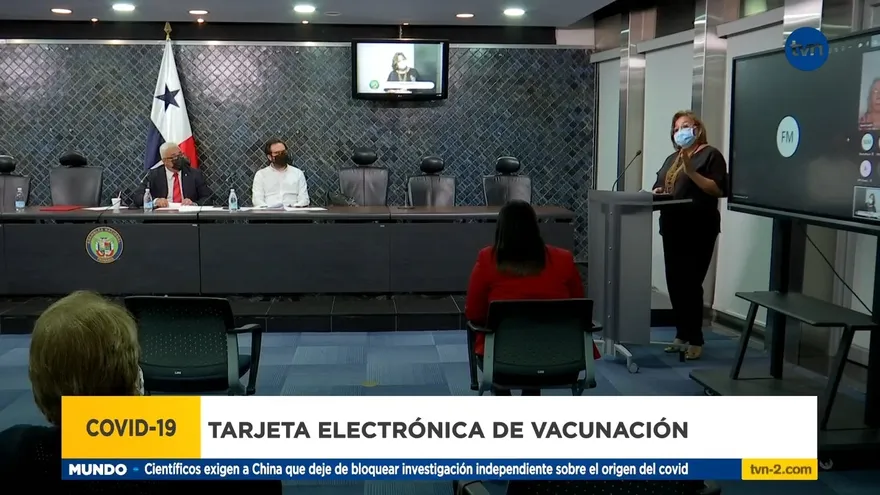 Subcomisión analiza la conveniencia o no de la tarjeta electrónica de vacunación