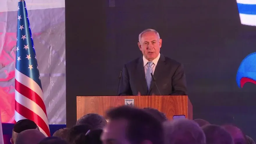 Israel: regocijo previo a apertura de embajada EEUU en Jerusalén