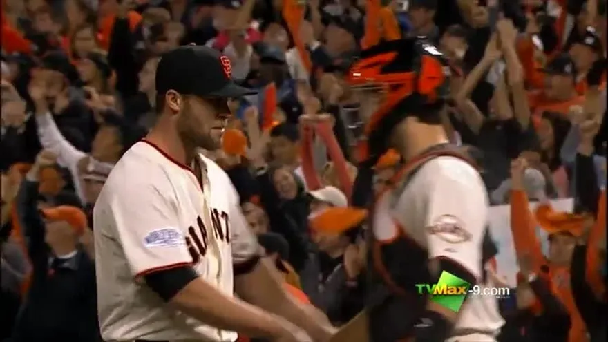 Reales 4 - 11 Gigantes, Serie Mundial empatada 2 a 2