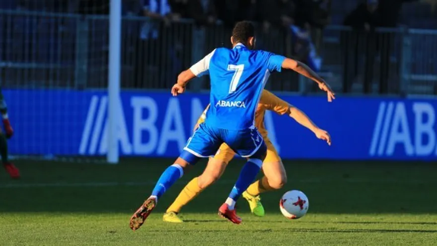 Ismael Díaz titular con el RCD Fabril del Deportivo de La Coruña