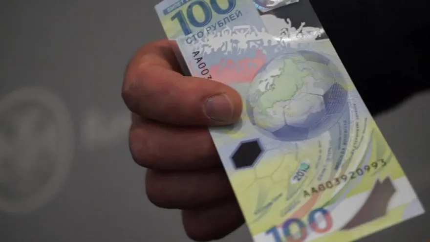 El Banco de Rusia emite las nuevas monedas del Mundial