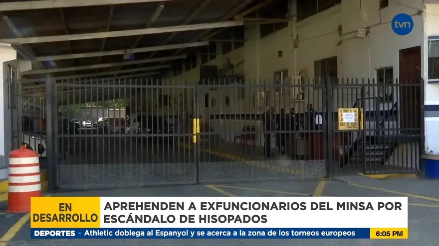 Exfuncionarios del Minsa detenidos por escándalo de hisopados están en la DIJ
