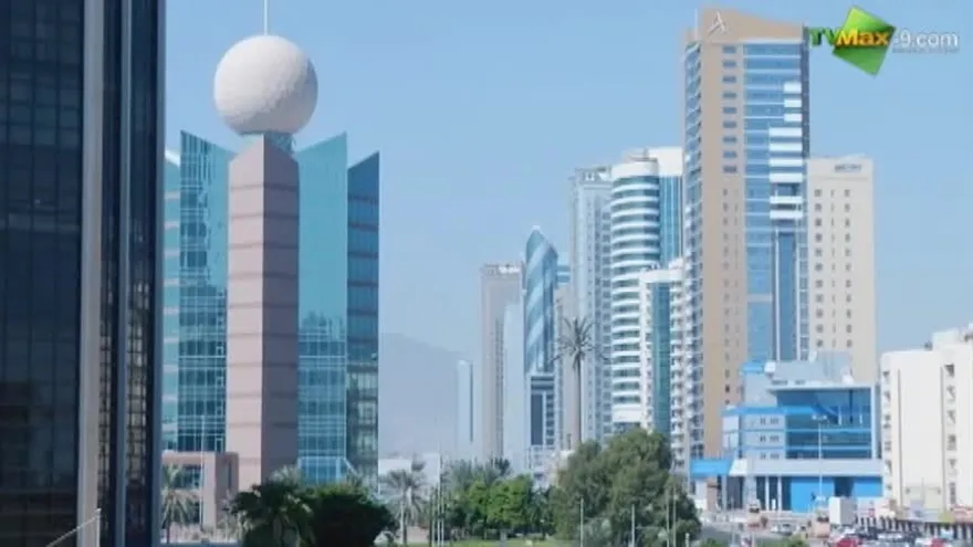 Mundial Sub-17 - Ciudad de Fujairah