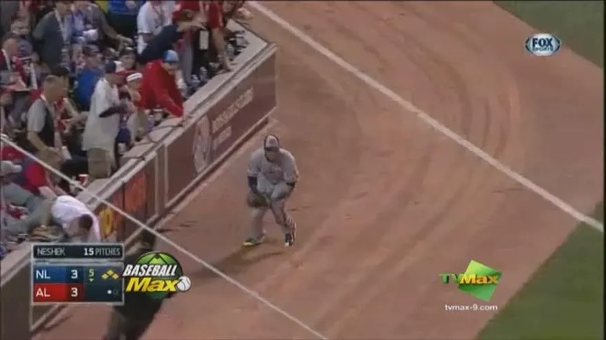 Baseball Max 20 de Julio de 2014 Parte 2