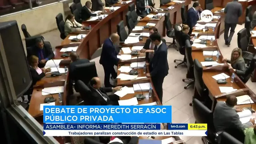 Suspenden el segundo debate del proyecto de las APP