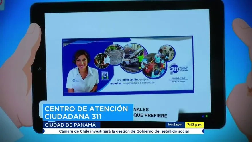 ¿Conoces el sistema de atención ciudadana 311?