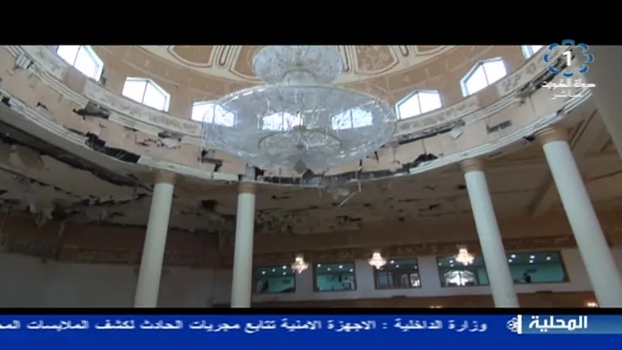 Mortífero atentado suicida en mezquita de Kuwait