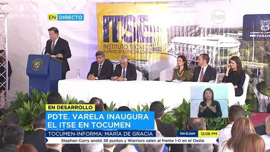 Presidente Varela inaugura ITSE