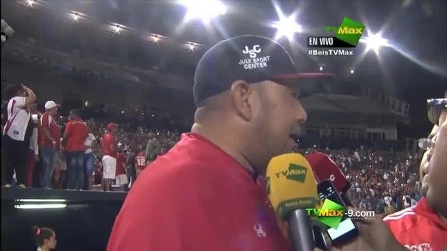 Manager Carlos Maldonado habla del campeonato