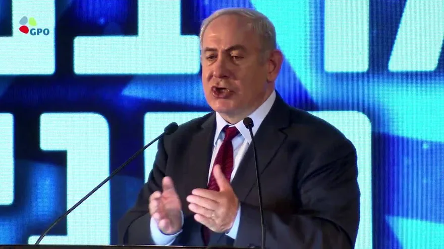 Israel celebra decisión de EEUU de cancelar ayudas a palestinos