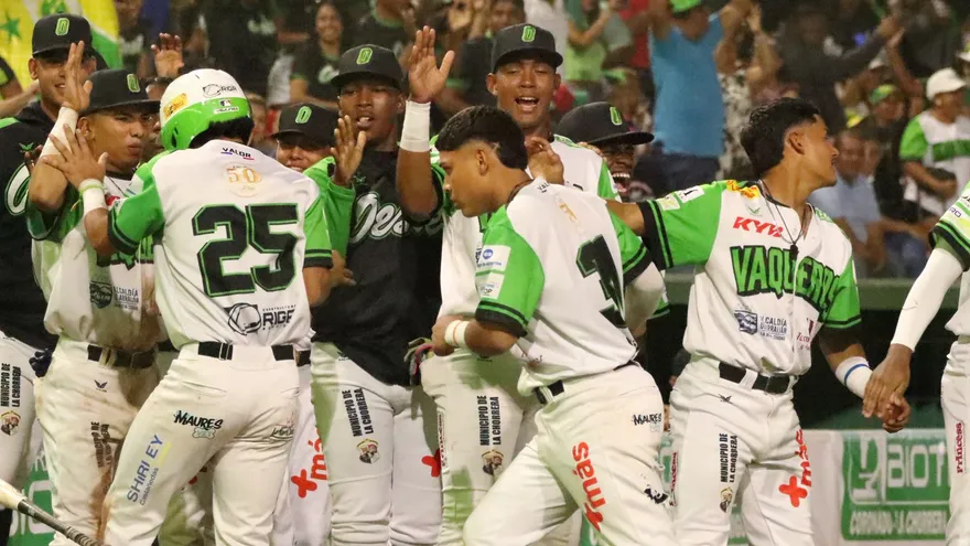 Chiriquí vs Panamá Oeste | Final - Juego 1 | Béisbol Juvenil 2026| EN VIVO