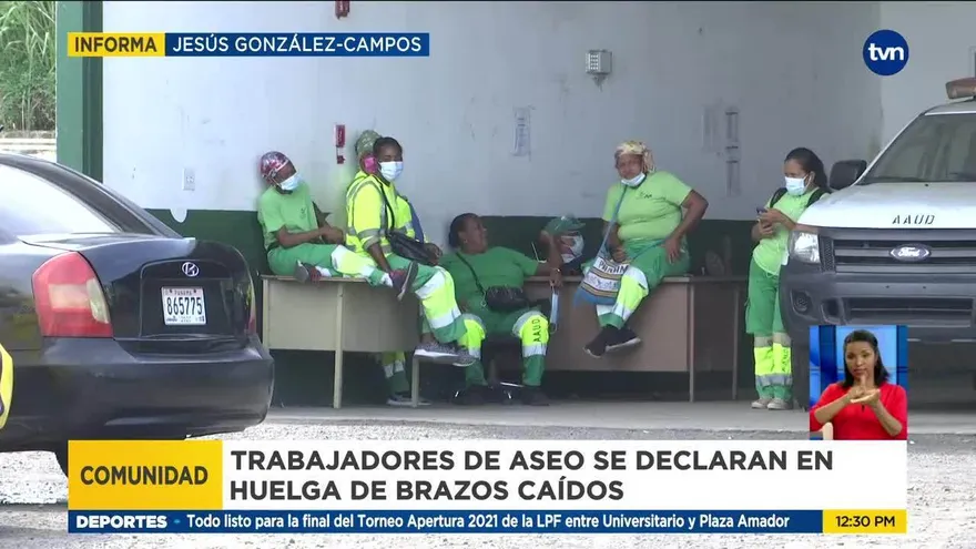 Trabajadores de la AUUD en huelga