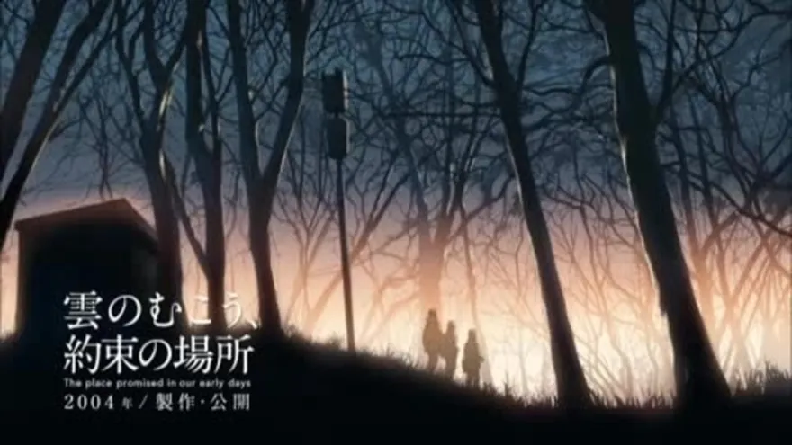 "Your name", la última animación que triunfa en Japón