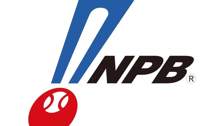 La liga japonesa de béisbol comenzará el 19 de junio a puerta cerrada