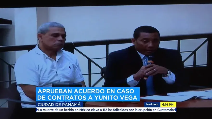 Guardia Jaén colabora en caso “Carreteras de Chitré”