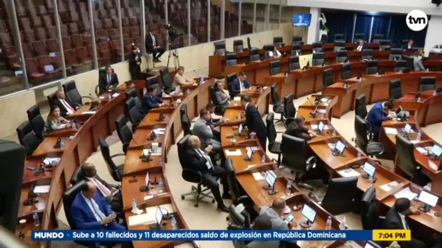 Ministro del Mef sustentará el presupuesto del Estado en la Asamblea