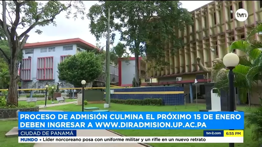 El 15 de enero cierra proceso de admisión en la Universidad de Panamá