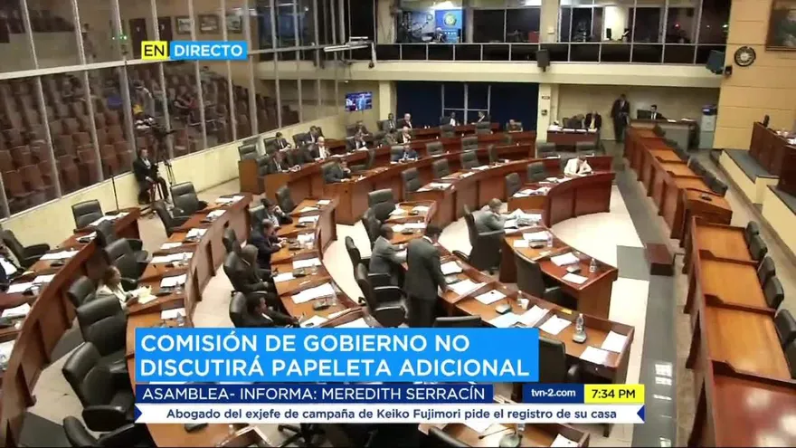 Se agota tiempo para discusión de papeleta adicional