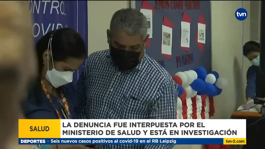 Ministro Sucre confirma denuncia por falsificación de tarjetas de vacunación