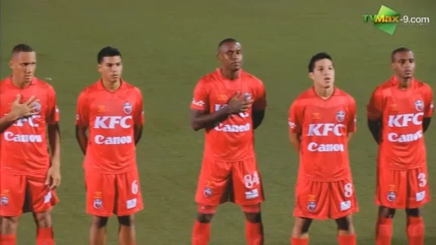 Resumen, San Francisco 1-1 Tauro FC