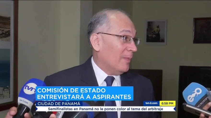 En julio se podrían conocer los nuevos magistrados de la CSJ