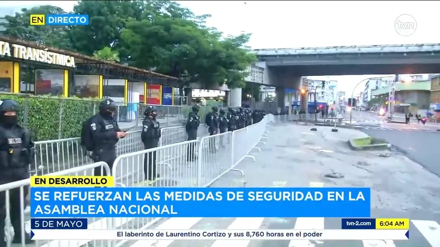 La Asamblea Nacional amanece resguardada por la Policía Nacional