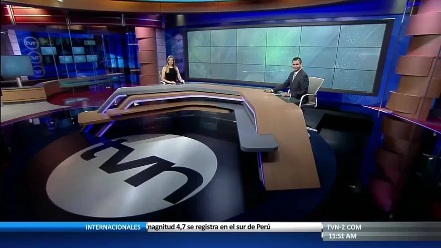 Noticiero MD 26 de diciembre de 2017 - Bloque 1