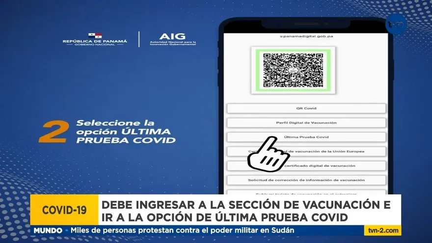 Resultados de las pruebas covid-19 se podrán verificar en Panamá Digital